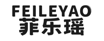 菲乐瑶